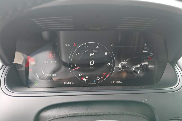 Used Jaguar F-TYPE 2024 P300 75th Anniversary Limited-Edition Hardtop Version Instrument Cluster