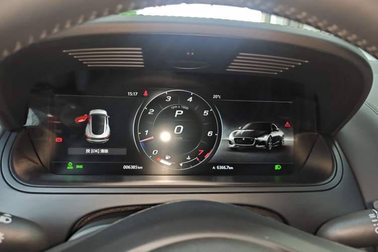 Used Jaguar F-TYPE 2024 P300 75th Anniversary Limited-Edition Hardtop Version Instrument Cluster