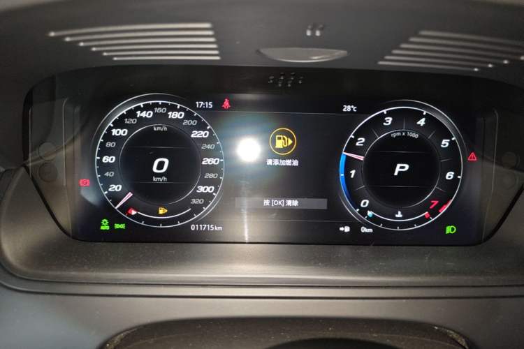 Used Jaguar F-TYPE 2024 P300 75th Anniversary Limited-Edition Hardtop Version Instrument Cluster