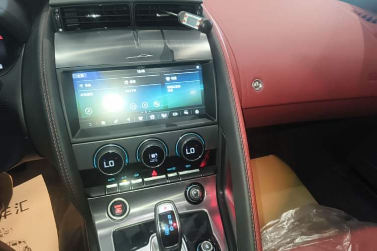 Used Jaguar F-TYPE 2024 P300 75th Anniversary Limited-Edition Hardtop Version Audio And AC Panel