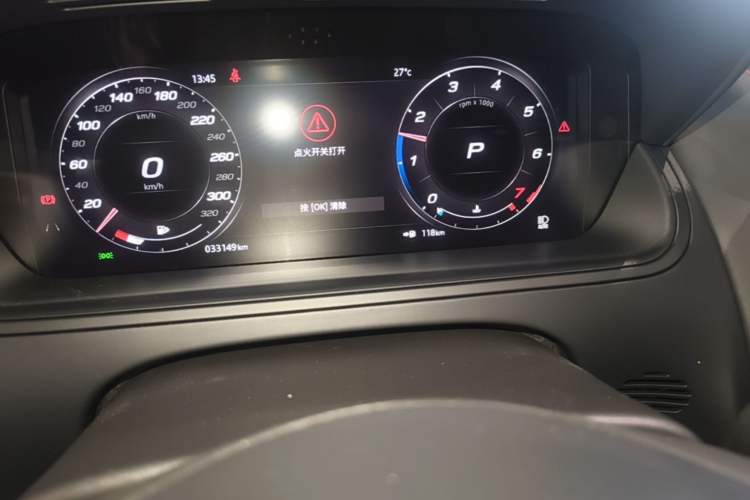 Used Jaguar F-TYPE 2024 P300 75th Anniversary Limited-Edition Hardtop Version Instrument Cluster