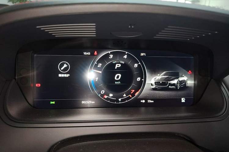 Used Jaguar F-TYPE 2024 P300 75th Anniversary Collector's Convertible Edition Instrument Cluster