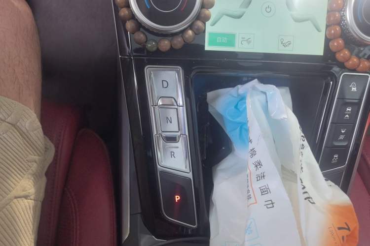 Used Jaguar I-PACE 2018 EV400 HSE Gear Lever