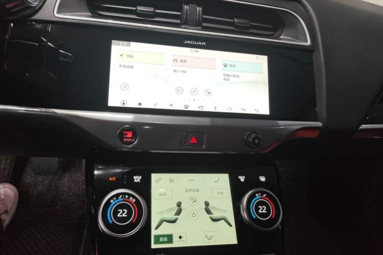 Used Jaguar I-PACE 2018 EV400 SE Audio And AC Panel