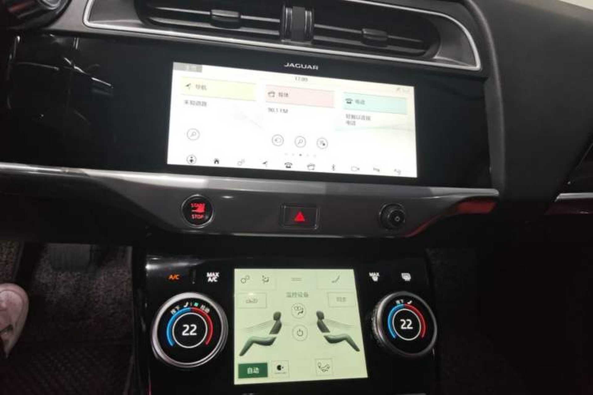 Used Jaguar I-PACE 2018 EV400 SE Audio And AC Panel