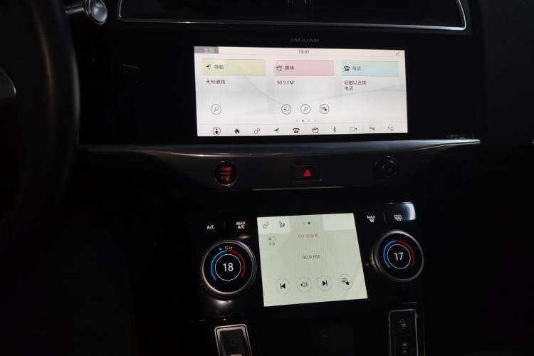 Used Jaguar I-PACE 2018 EV400 SE Audio And AC Panel