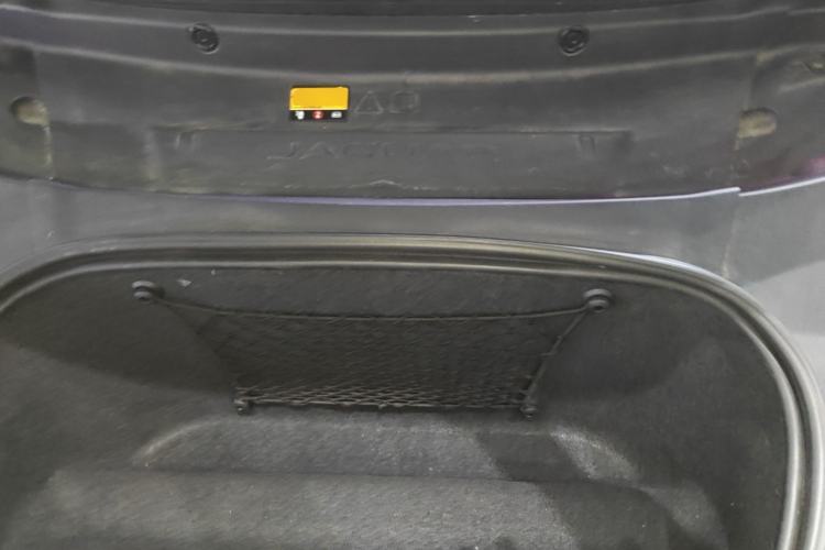 Used Jaguar I-PACE 2018 EV400 SE Engine Bay