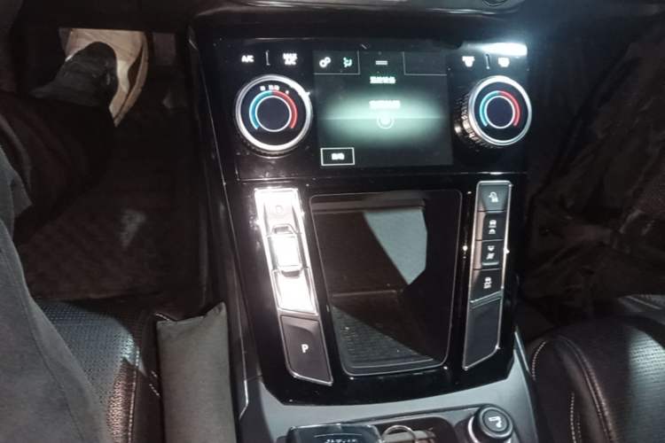 Used Jaguar I-PACE 2018 EV400 SE Gear Lever