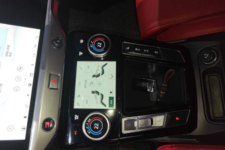 Used Jaguar I-PACE 2018 EV400 SE Gear Lever