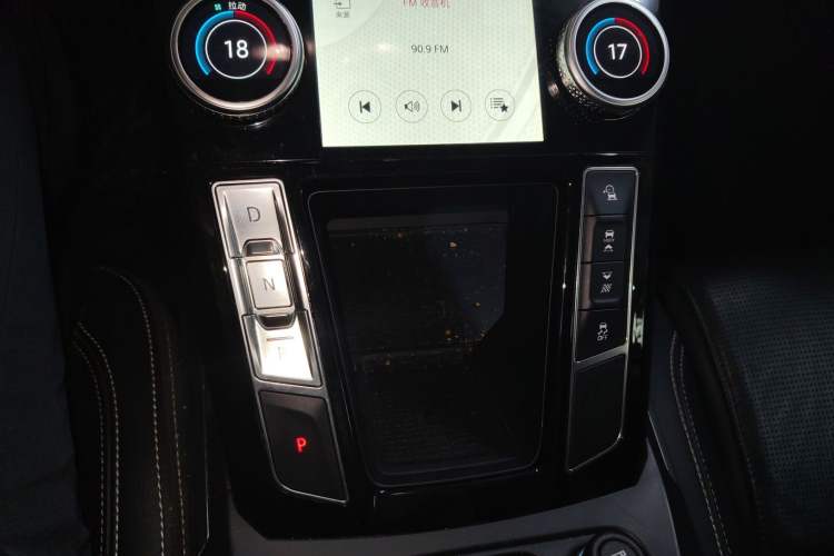 Used Jaguar I-PACE 2018 EV400 SE Gear Lever