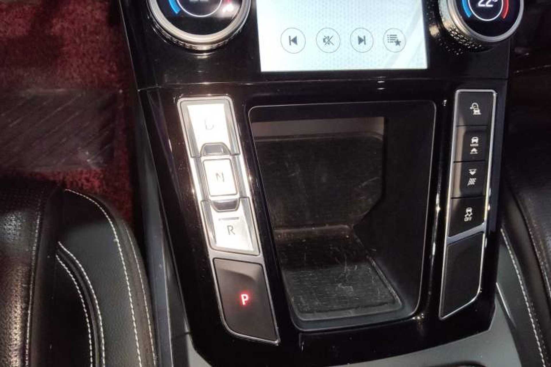 Used Jaguar I-PACE 2018 EV400 SE Gear Lever