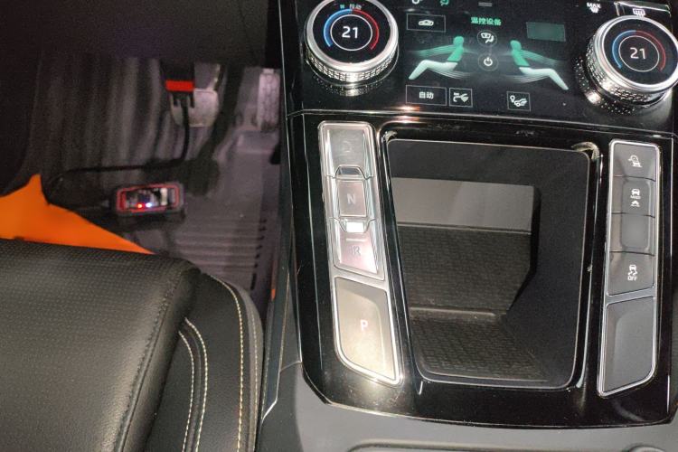 Used Jaguar I-PACE 2018 EV400 S Gear Lever