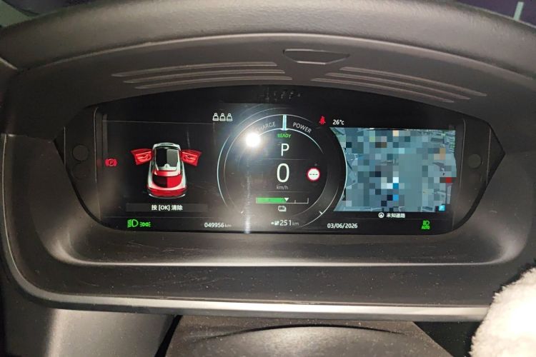 Used Jaguar I-PACE 2018 EV400 S Instrument Cluster