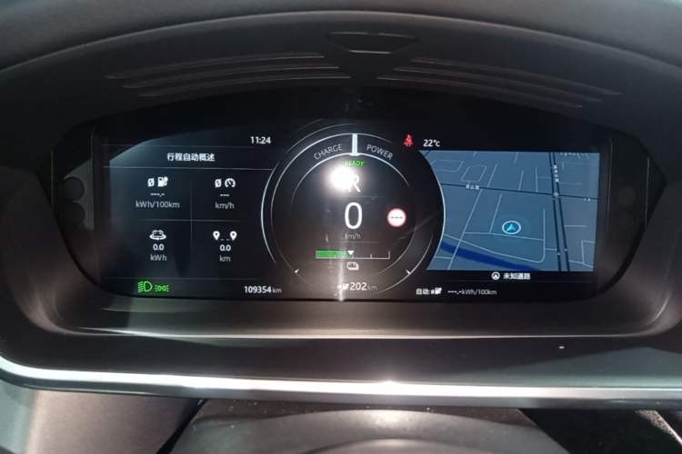 Used Jaguar I-PACE 2018 EV400 SE Instrument Cluster