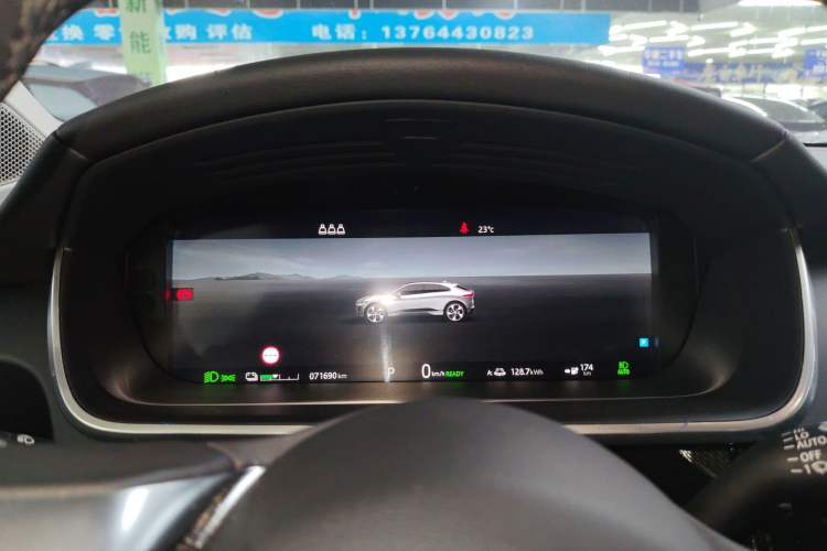 Used Jaguar I-PACE 2018 EV400 SE Instrument Cluster