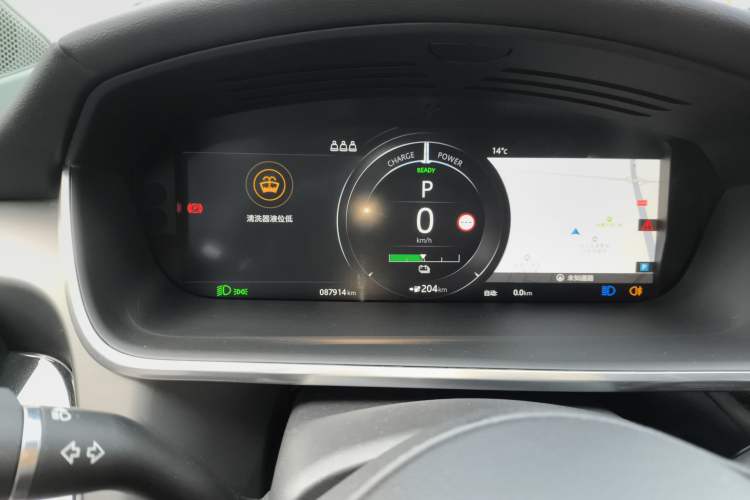 Used Jaguar I-PACE 2018 EV400 SE Instrument Cluster
