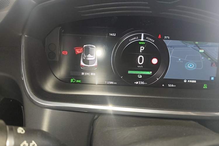 Used Jaguar I-PACE 2018 EV400 S Instrument Cluster