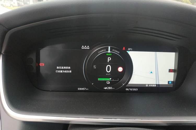Used Jaguar I-PACE 2018 EV400 S Instrument Cluster