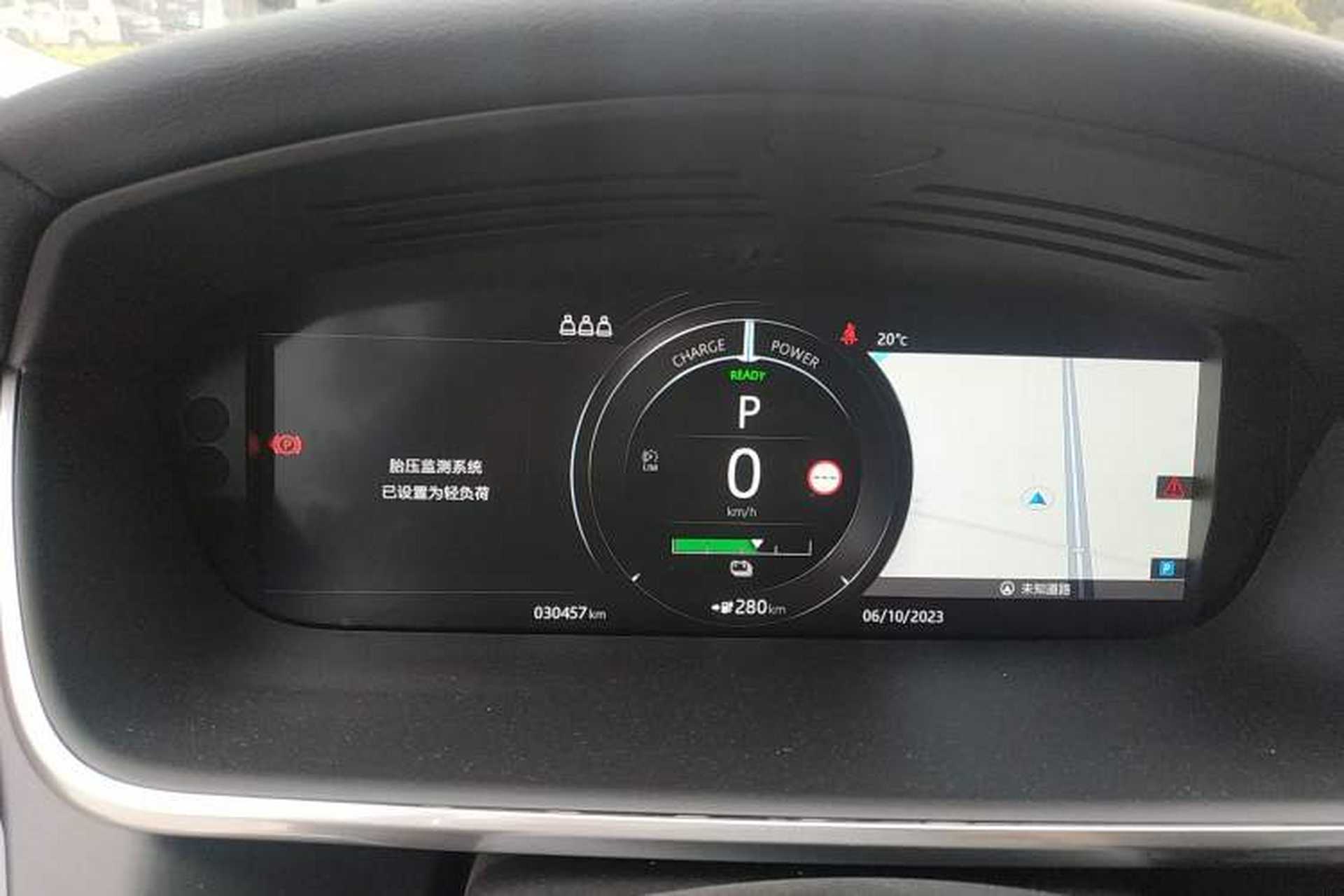 Used Jaguar I-PACE 2018 EV400 S Instrument Cluster