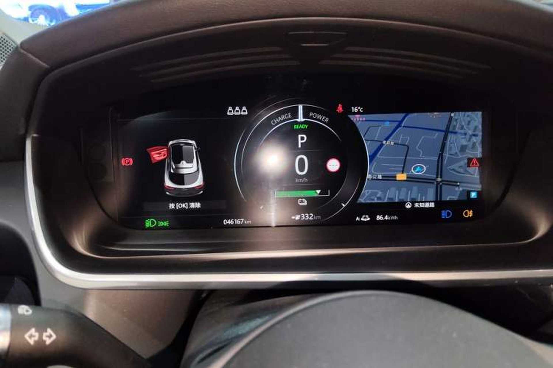 Used Jaguar I-PACE 2018 EV400 SE Instrument Cluster