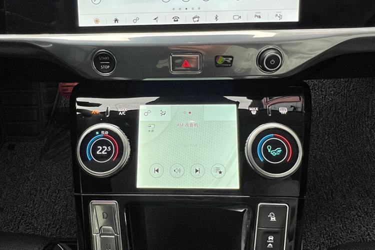 Used Jaguar I-PACE 2018 EV400 SE Interior 4