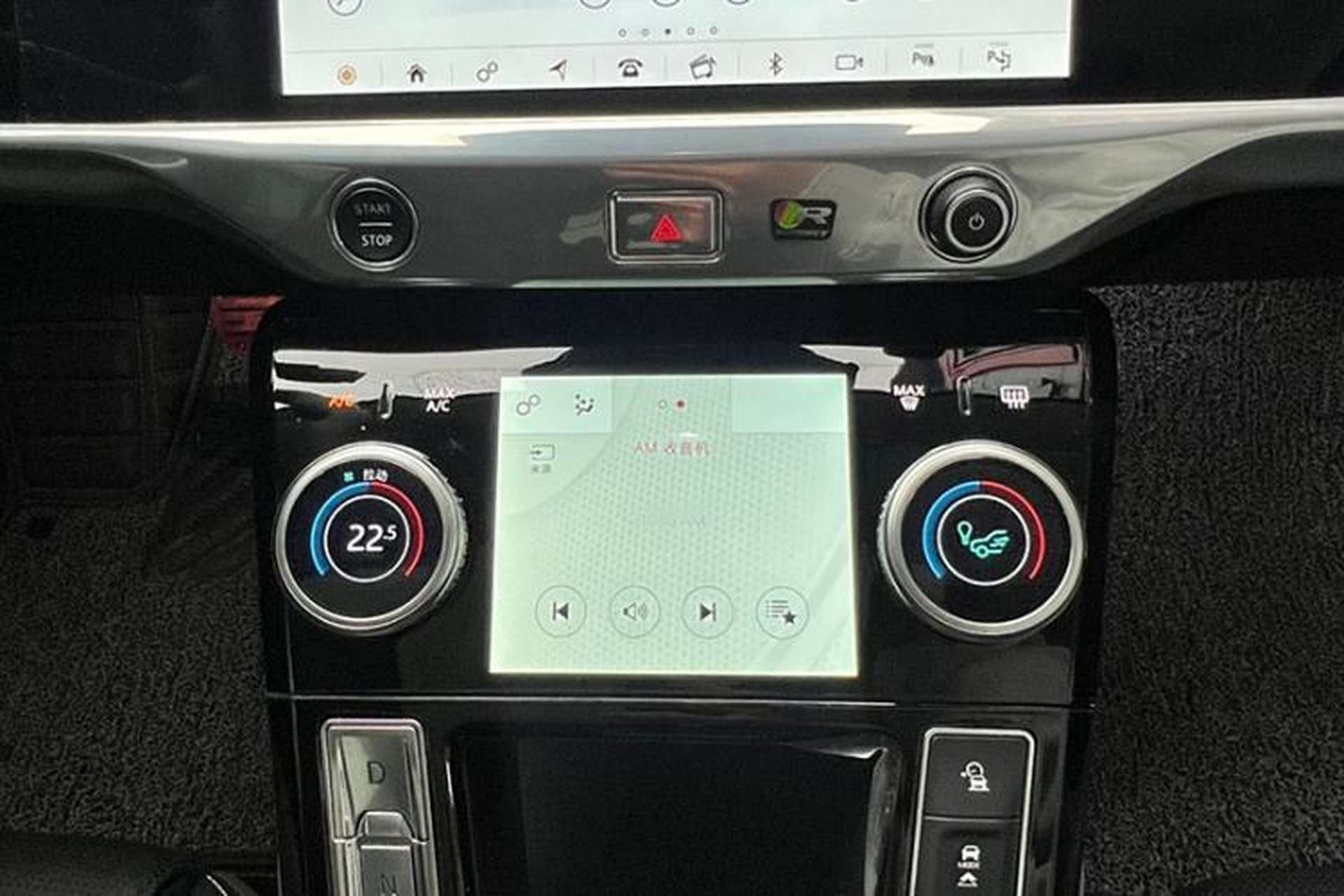 Used Jaguar I-PACE 2018 EV400 SE Interior 4