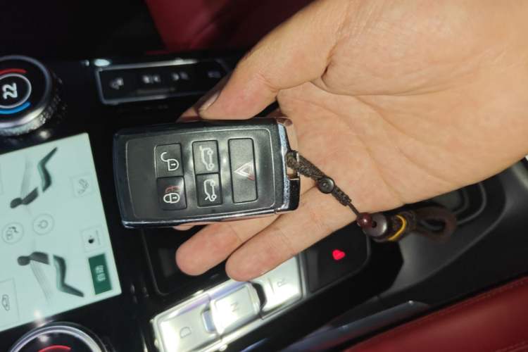 Used Jaguar I-PACE 2018 EV400 SE Vehicle Key