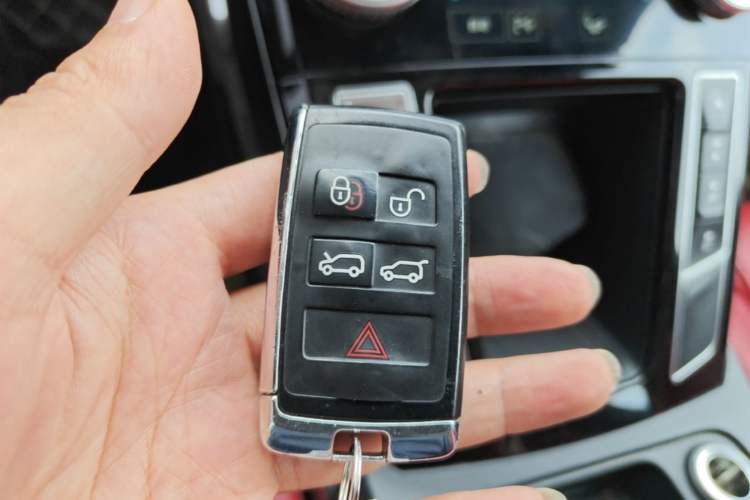 Used Jaguar I-PACE 2018 EV400 HSE Vehicle Key