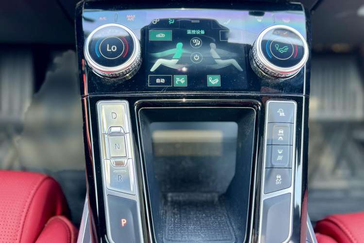 Used Jaguar I-PACE 2018 EV400 HSE Audio And AC Panel