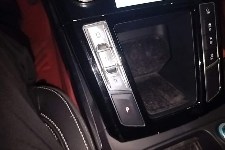Used Jaguar I-PACE 2018 EV400 S Gear Lever
