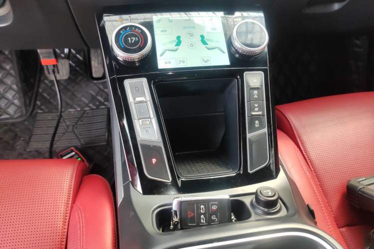 Used Jaguar I-PACE 2018 EV400 HSE Gear Lever
