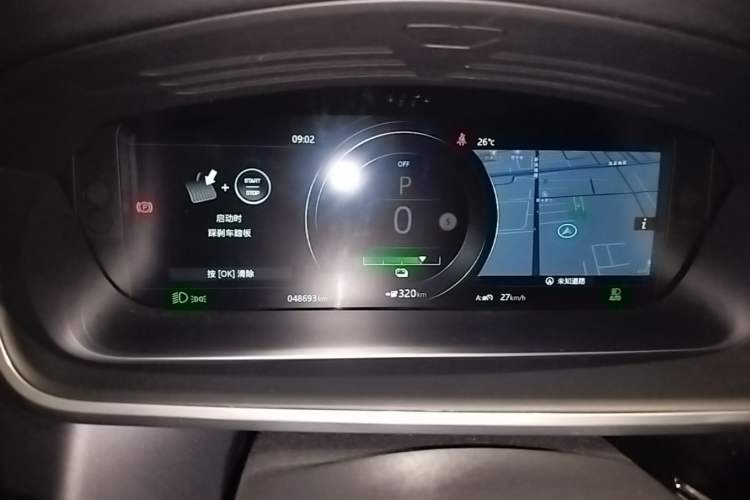 Used Jaguar I-PACE 2018 EV400 S Instrument Cluster