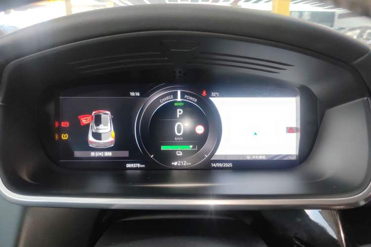 Used Jaguar I-PACE 2018 EV400 HSE Instrument Cluster
