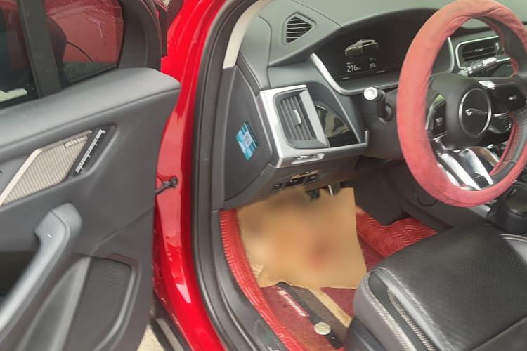 Used Jaguar I-PACE 2018 EV400 SE Interior 2