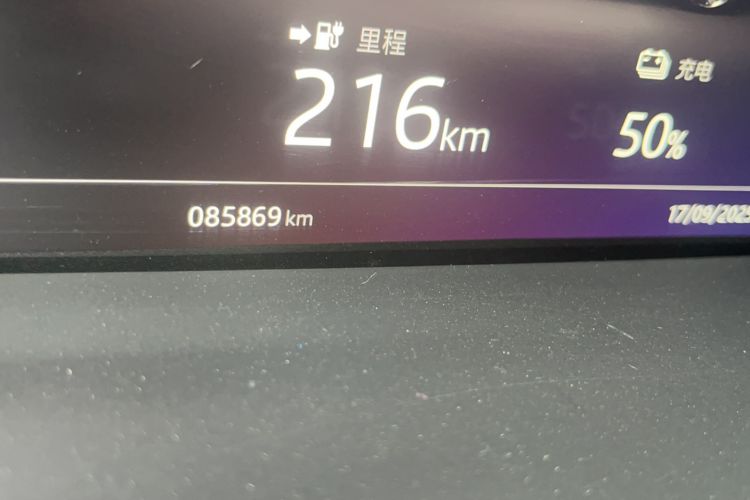 Used Jaguar I-PACE 2018 EV400 SE Odometer Close Up