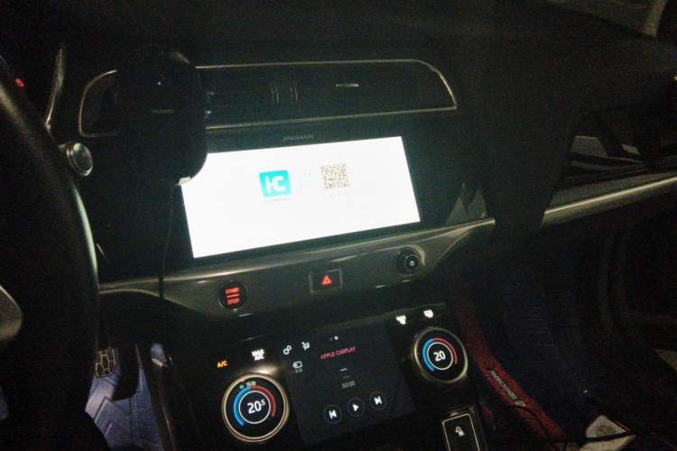 Used Jaguar I-PACE 2018 EV400 SE Audio And AC Panel