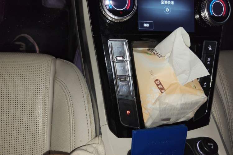 Used Jaguar I-PACE 2018 EV400 S Gear Lever
