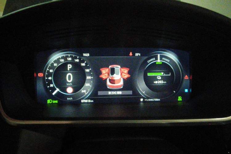 Used Jaguar I-PACE 2018 EV400 SE Instrument Cluster