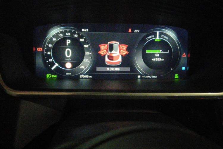 Used Jaguar I-PACE 2018 EV400 SE Odometer Close Up