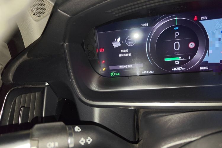 Used Jaguar I-PACE 2018 EV400 S Odometer Close Up
