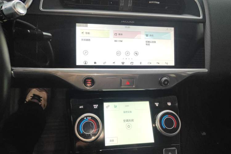 Used Jaguar I-PACE 2018 EV400 S Audio And AC Panel