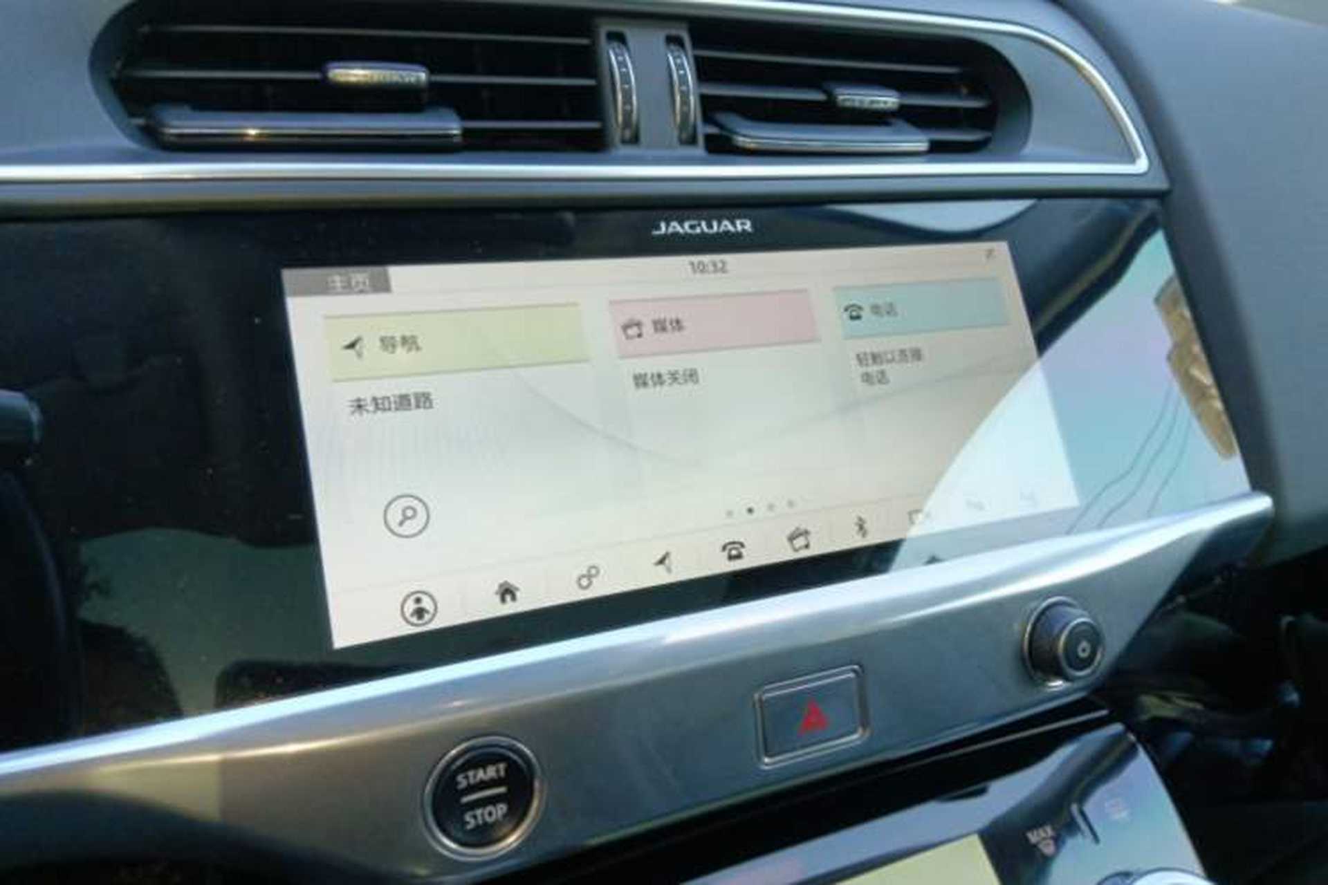 Used Jaguar I-PACE 2018 EV400 S Audio And AC Panel