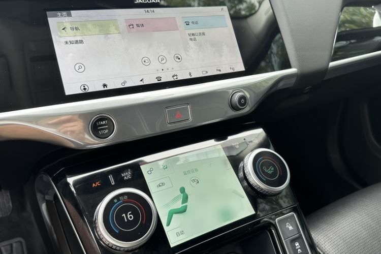 Used Jaguar I-PACE 2018 EV400 SE Audio And AC Panel