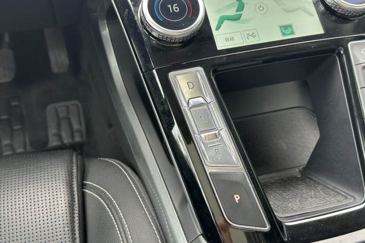 Used Jaguar I-PACE 2018 EV400 SE Gear Lever