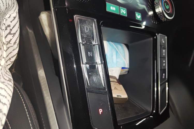 Used Jaguar I-PACE 2018 EV400 SE Gear Lever