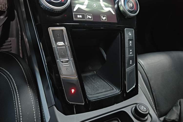 Used Jaguar I-PACE 2018 EV400 SE Gear Lever