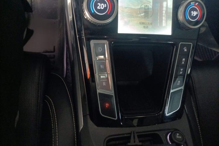 Used Jaguar I-PACE 2018 EV400 HSE Gear Lever