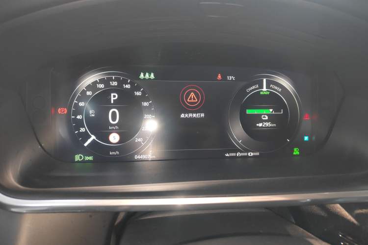 Used Jaguar I-PACE 2018 EV400 S Instrument Cluster
