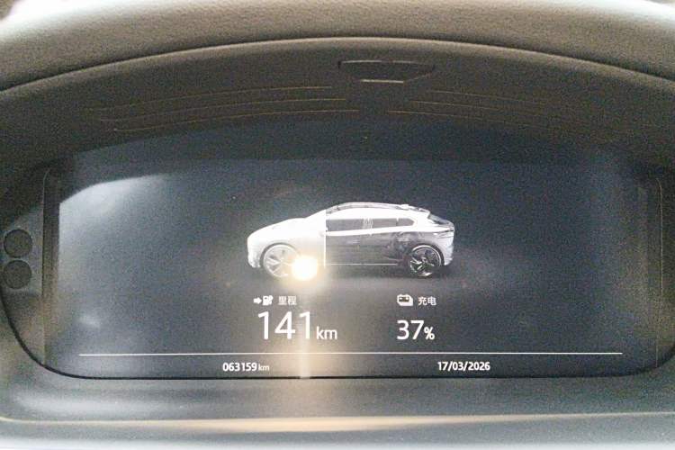 Used Jaguar I-PACE 2018 EV400 S Instrument Cluster