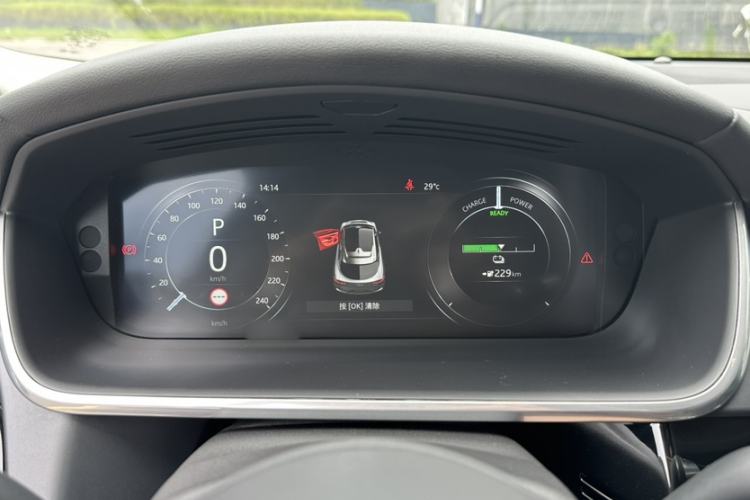 Used Jaguar I-PACE 2018 EV400 SE Instrument Cluster